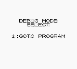 DWM2-debugmode.png