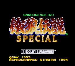 Garou Densetsu Special SFC Title Screen.png