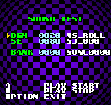 SonicPocket-NGPC-World-SoundTest.png