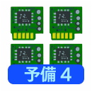 Mega-Man-11-Unused-Microchip-Icon-4.png