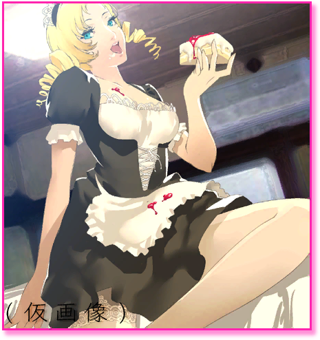 Catherine-Cell-Image-2-Early.png