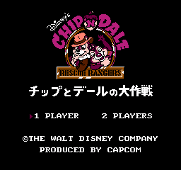 Chip&dale japanese title.png