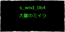 SMT4A-Placeholder-Window-064.png