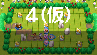 Animal-Crossing-amiibo-Festival-Game-5-Dummy-4.png