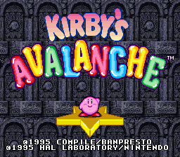 Title Screen