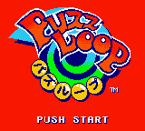 Puzz Loop GBC Title Screen.png