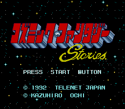 Title Screen