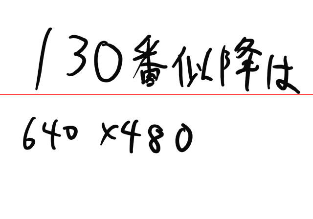 Amagami PS2 GRAPH1 344.png