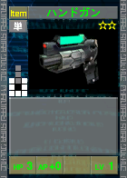 PSOEp3-beta-card-09 handgun.y.png