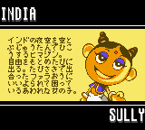 Puzz Loop GBC Char Sully.png