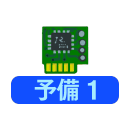 Mega-Man-11-Unused-Microchip-Icon-1.png