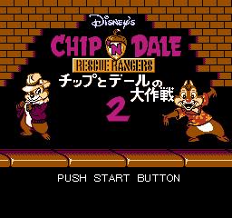 Chip&Dale 2 Japanese Title Screen.png