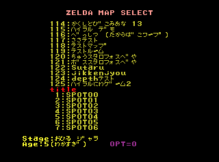 OOT MapSelect2.png