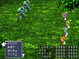 Final Fantasy III (DS) - Battle - Japan.png