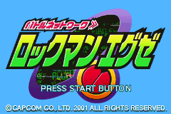 Rockman EXE 1 Title Screen.png