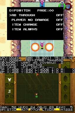 4Swords Anniversary-debug-simple debug menu-DIP SWITCH.png