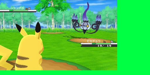 Pokémon Sword and Shield Early screenshot.png