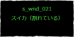 SMT4A-Placeholder-Window-021.png