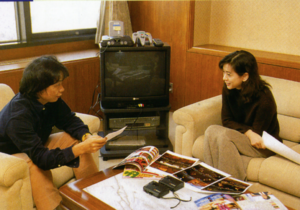 Miyamoto's Office (Famimaga64 1998-01).png