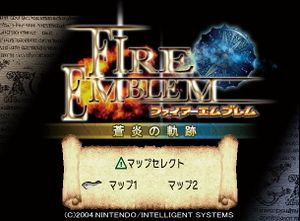 Fire Emblem PoR pre 4-2004 title.jpg