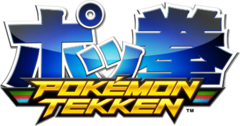 Pokken Tournament Logo DE.png