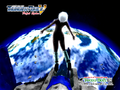Thunder Force V Perfect System Bonus Image EARTH 0.png