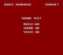 Snessugoiheb-sound.png