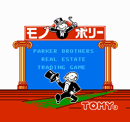Monopoly J NES Title.png