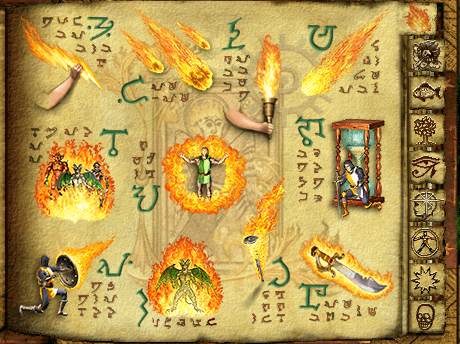 Mam7 release spellbook fire.png