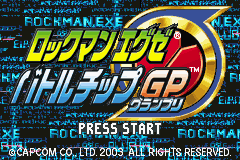 Rockman EXE Battle Chip GP Title.png