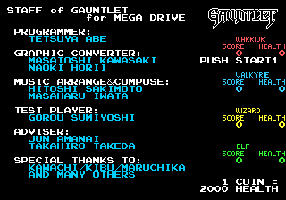 Gauntlet4 Arcade Credits JP.png