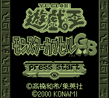 Yu-Gi-Oh! - Monster Capsule GB J Unused SGB Palette 2 58.png