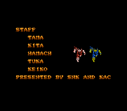 Ikari2 nes credits-1.png