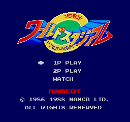 Title Screen