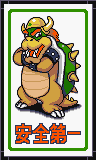 WC98 BowserSign.png