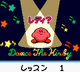 Kirbytiltntumble dancekirbyjp.png