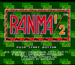 Ranma 1-2 (Europe) Title.png