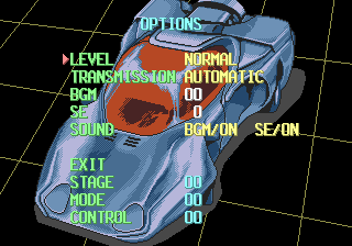 OutRun2019 ExtraOptions.png