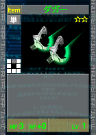 PSOEp3-beta-card-06 dagger.y.png