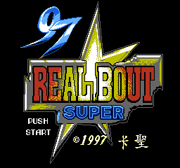 SRB97 Title.png