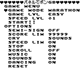 Pokemon Puzzle Challenge E GBC Panel de Pon Menu.png