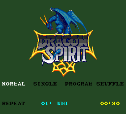 Dragon Spirit TurboGrafx-16 Sound Test.png