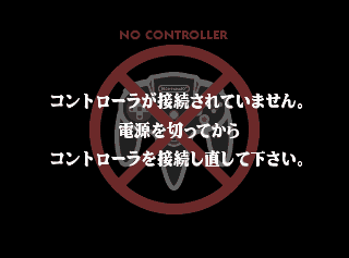 Wait, controllers are not allowed here?