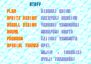 SonicCD HiddenStaffCredits.png