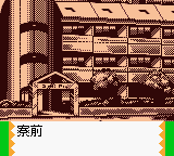 Pia Carrot e Youkoso!! 2.2 J GBC Debug Custscene Viewer.png