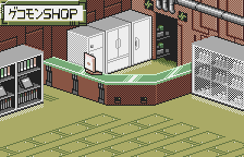 Gekomon-shop-unused.png