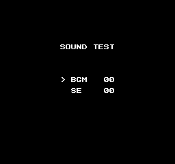 Mitsume ga Tooru Sound Test.png
