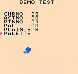 SVCCF2-Tool-DemoTest.png