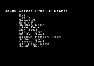 Shinsetsu Samurai Spirits Bushidou Retsuden PS1 Debug Menu.png