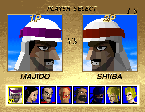 VF1Shiiba.png